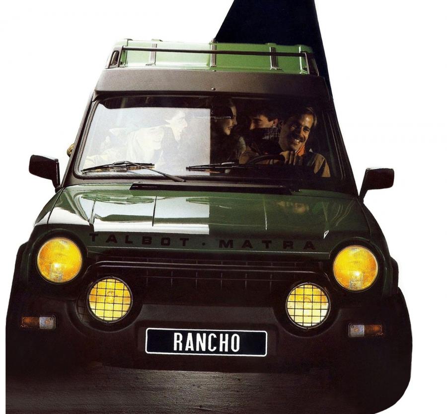  Matra-Simca Rancho 1978 года  (фото 8 из 13)